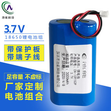 �S��3.7V�늳ؽM3000mah�ɹ��K�t���x�����18650�늳ؽM