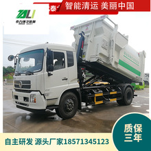 东风天锦勾臂式垃圾车12方操作简单垃圾车 质量保证