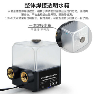 �|�hо�SC-5ˮ��ˮ��һ�w�͸ߜ��Ħ�����O��ˮ��ɢ������