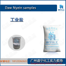 һ������ ��� ���} ���_ �L�� ���I�}���Ȼ��c�� ˮ�a �ջ�����