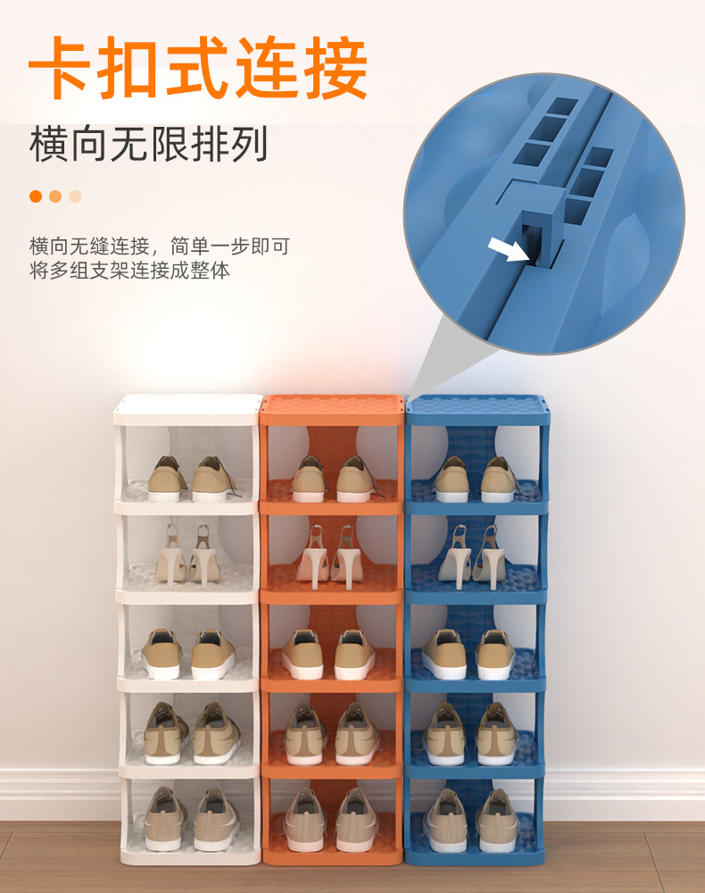详情