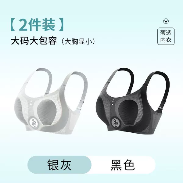 Silver gray+black