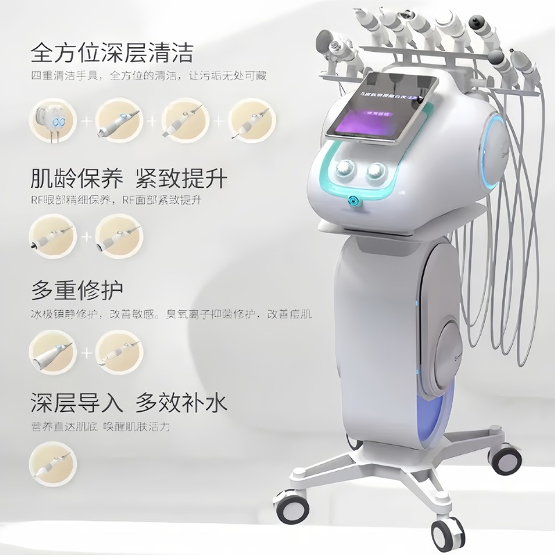 Moji 2.0Por スキンマネジメント総合機器大泡多機能美容機器ディープクレンジングと水分補給美容|undefined