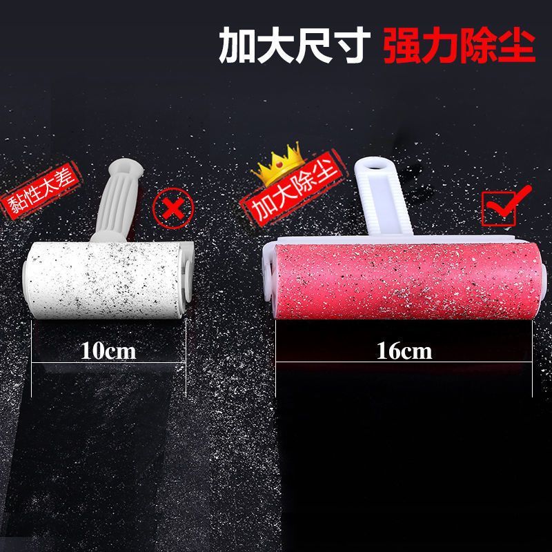 粘毛器可水洗大号滚刷滚筒粘毛神器去毛刷衣服宠物猫狗家用除毛器|undefined
