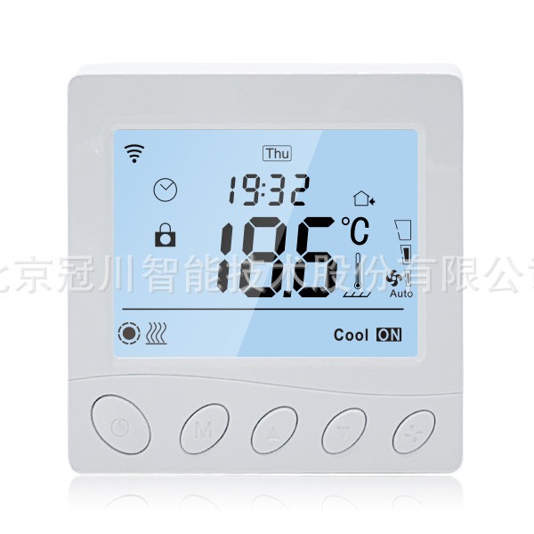 涂鸦全屋智能Wi-Fi温控器超大屏幕液晶智能温控器风机盘管控制