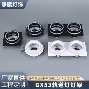 ���bGX53�컨��Ͳ��Ƕ��ʽ�F�⚤���l���A�Ο����⚤