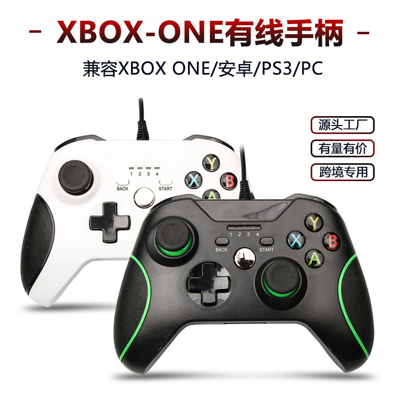 Cross-Border Hot-Selling Private Model Suitable for Xbox One/Pc Wired Game Controller USB Computer Game Controller Cross-Border Hot-Selling Private Model Suitable for Xbox One/Pc Wired Game Controller USB Computer Game Controller