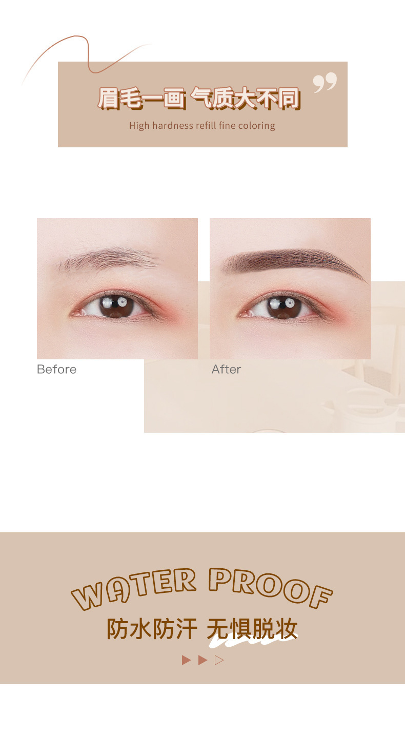 NOVO wooden hard-core double-ended eyebrow pencil is waterproof, sweat-proof, and does not fade. Each tip is distinct. It has a pencil style and can be used to shave duck beaks and flat heads undefined