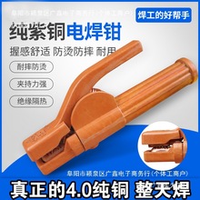 늺Q500A800Aʽ늼~CֺQ늺CIȫ~