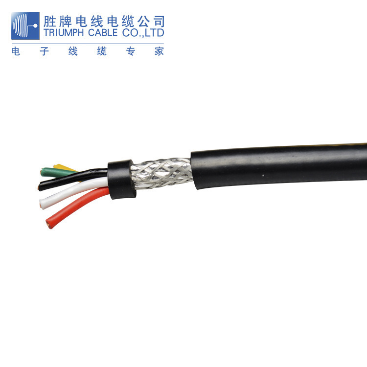 国标RVVP3*0.12平方缠绕屏蔽线电流传感器连接线电流互感器连接线