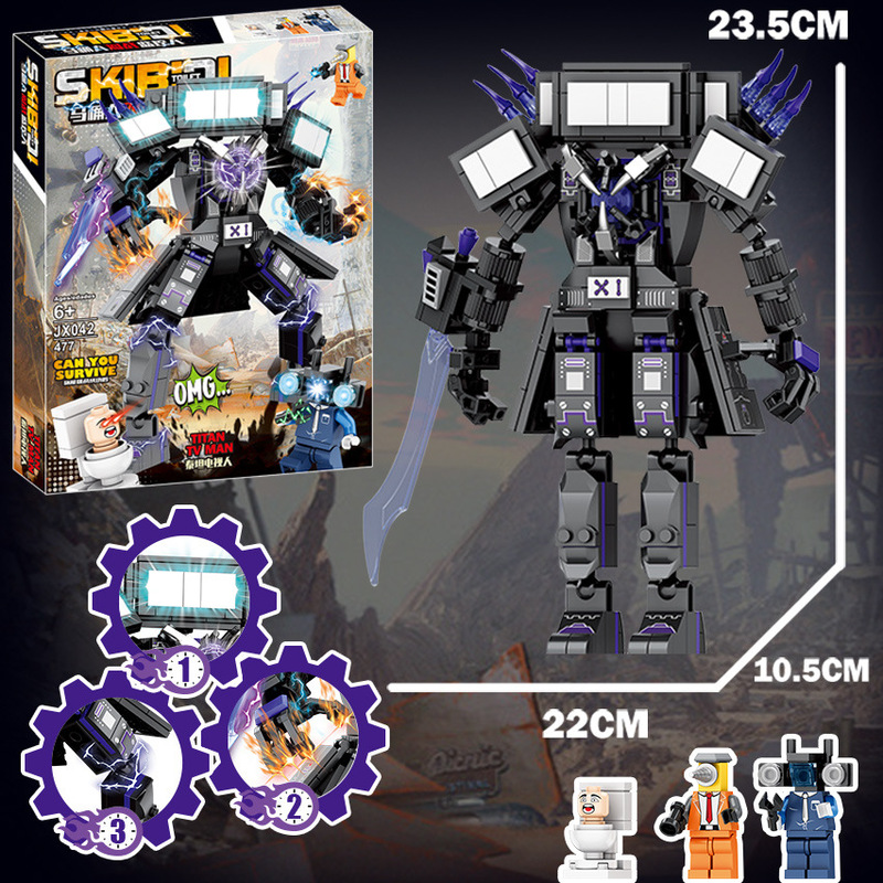 JX042 Titan TV Man Toilet Man Monitor Man Building Blocks Assembled Doll Model Boy Children's Toy Gift