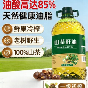 ��Ȼ��ե��ɽ�������l�냺�ЙCʳ����