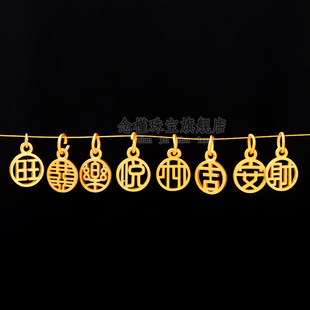 Խ��ɳ����S����L���Ƹ���С����diy��������������ֵ���