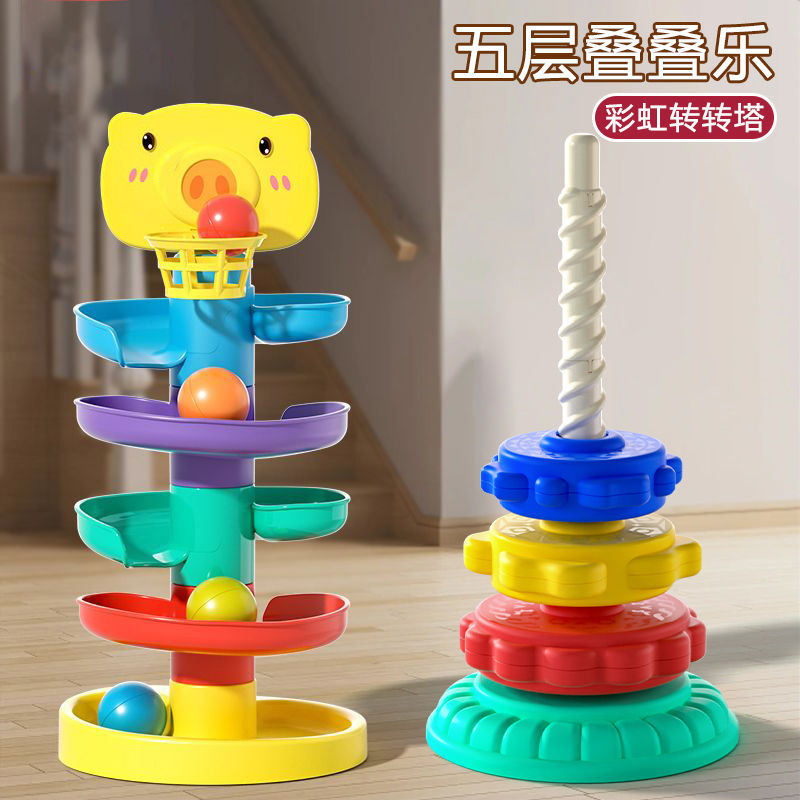 Puzzle infantil juguetes de educación temprana 0 - 3 años de bebé tiro girar girar pista rodando bola