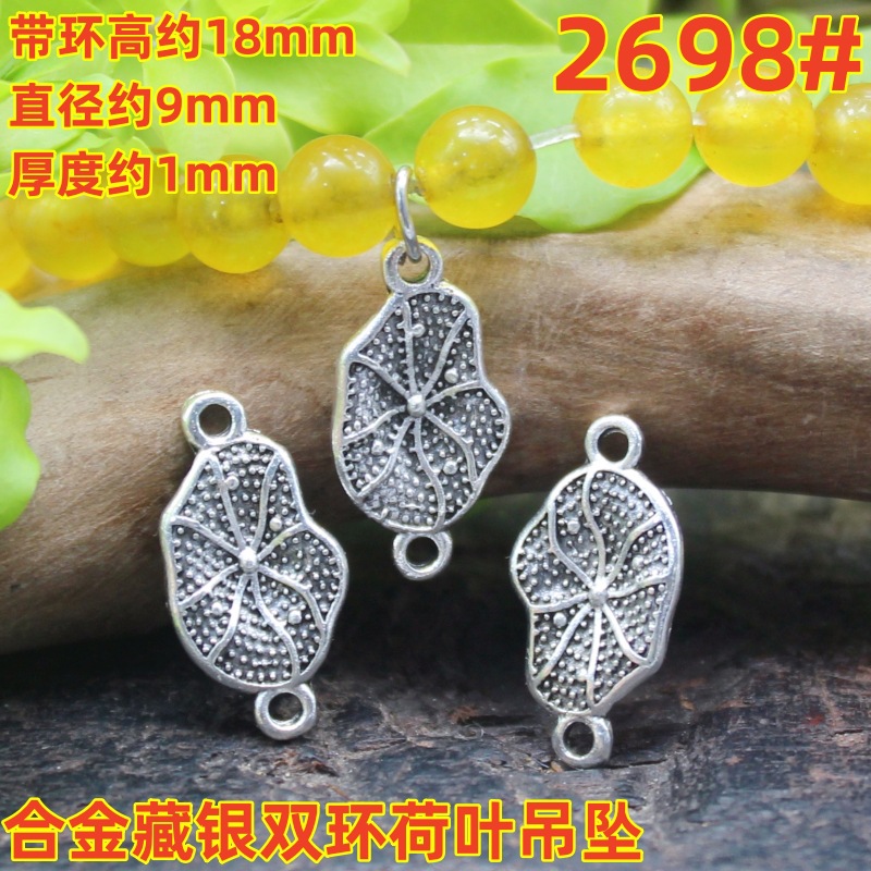 2698magpie (3)