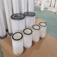 3290除塵濾芯濾筒 噴粉風機聚酯纖維無紡布回收粉塵濾筒