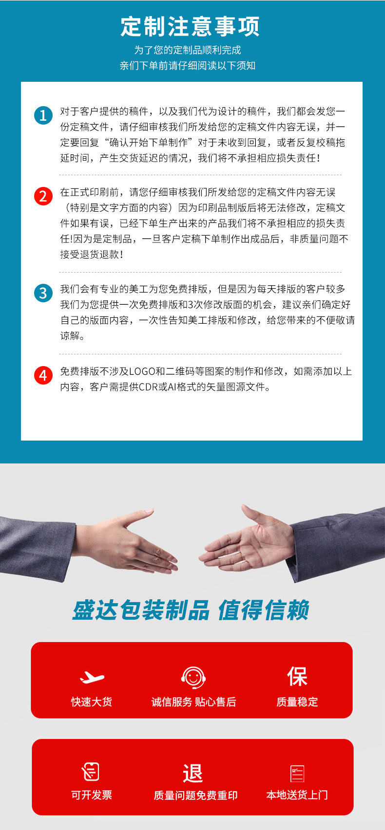 O1CN011DJFFA1pRYXFpMqhX_!!4134