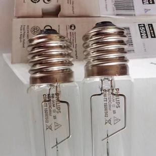 Fully Imported Belgian Philips 150W Ceramic Gold Halogen Lamp Cdm-Tt 942 E40