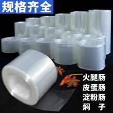 ͸���͸ߜ�ʳƷ�������c�¿ɹ��ƻ���Ƥ���������c�F����������l