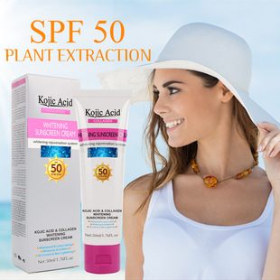 Cross-Border Guanjing Kojic Acid Protective Cream Thigh Arm Oil Control Dry and Non-Greasy Wholesale Sunscreen