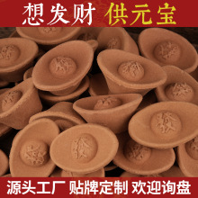 ��Ȼ̴�㎧�l����ؔԪ��������Ф�ʳ����ʩʳ�Ϲ���ʩ��Ժ����