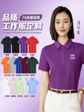 Ʒ�|�̄�Polo��������ӡlogo��I�F�w�Ļ������b�V�����T��