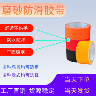 ���Sֱ�N�羳ĥɰ�����z�����z����̨�A�ذ��ˮ��ĥ�Ӻ�ʾ��ĥ