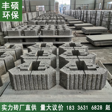 ݓuSҾ^ӵK͸ˮuaF؛ٰl