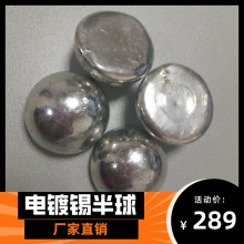 �a�� �����aȫ���a����0.813mm-0.30mm �͜غ��� �͜غϽ�