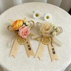 红包/利是封;其他婚庆用品;节庆用品