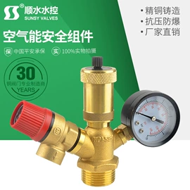 球阀;其他阀门;闸阀