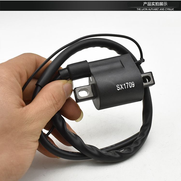Aparatos eléctricos de motocicleta de tres ruedas ignición paquete de alto voltaje CG125 estabilizador de voltaje con resistencia eléctrica accesorios de tapa de chispa de cobre puro