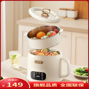 ����?����2.5L���ܵ͵�����Ҽ�������๦������һ�w�����