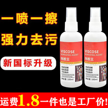 ���z��ȥ���Y���zӡ�������z�������ϴ���p���z����ȥ�������p�z