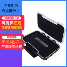 �p�z���|ӋDR����ϵ�y�����|Ӌ�p����IQI�x������z̖GBQ