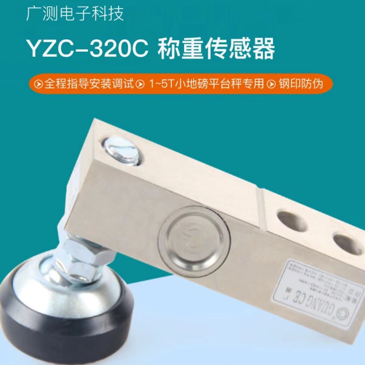 2024-04-20 12:08:00.jpg