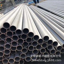 �޷�� NPS 2&rdquo;SCH160 S31803 2205 ASTM A790 ˫���޷�ֹ��ֻ�