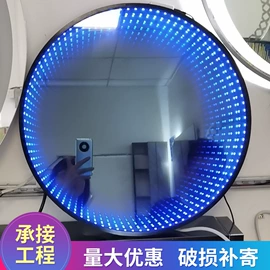 深加工玻璃;浴室镜;原片玻璃