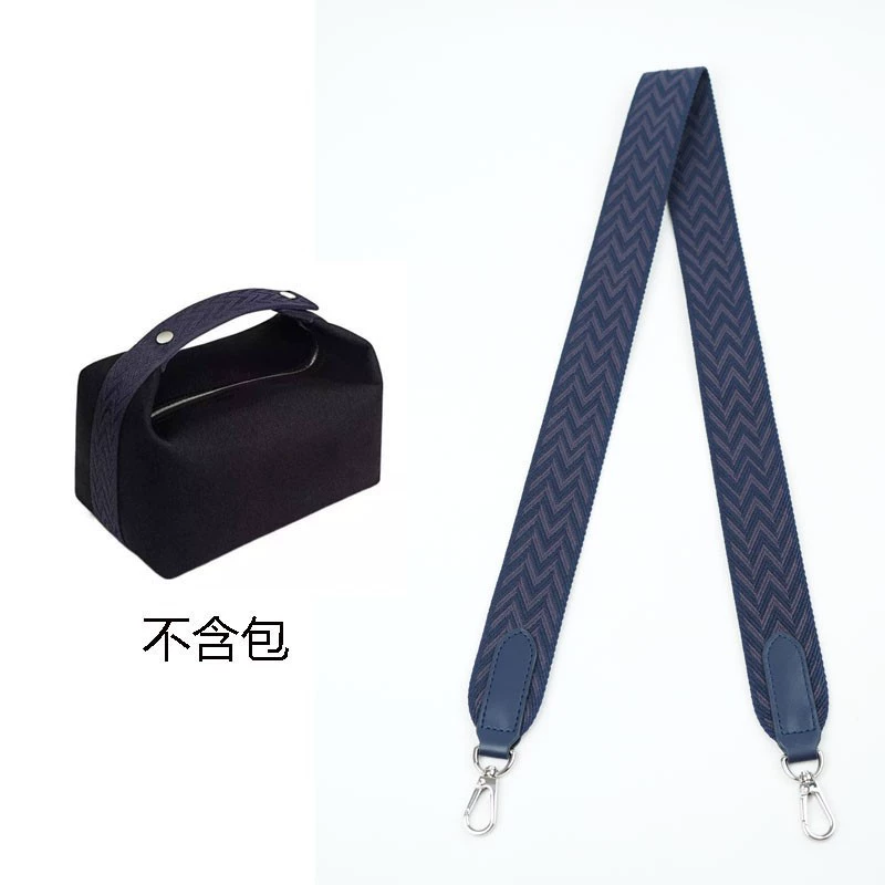Compatible lunch box, straps, shopping bag, changeable bag strap, accessory, suspenders