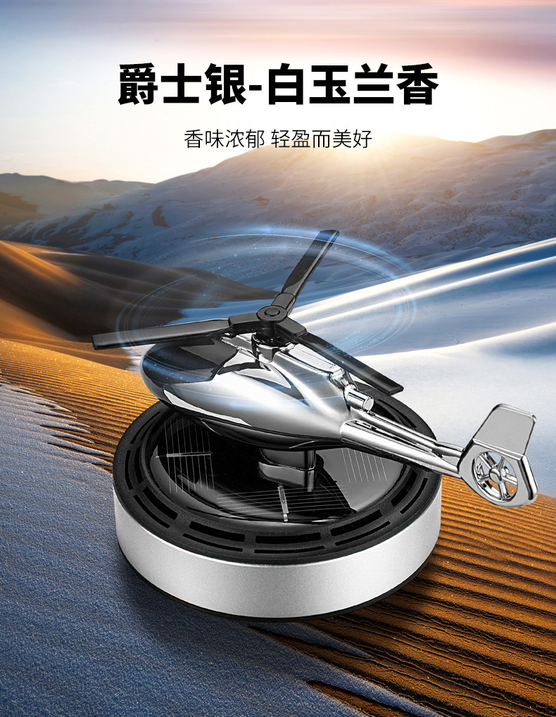 010_看图王.jpg