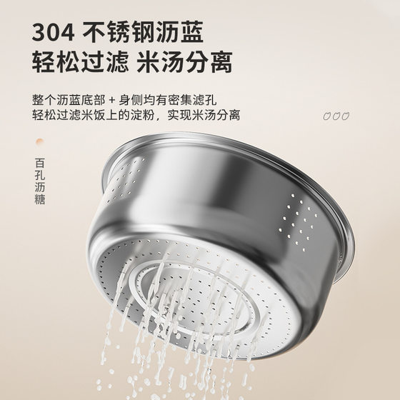 Rice cooker cross-border 3L rice cooker multi-functional touch intelligent visual drain rice cooker foreign trade customization