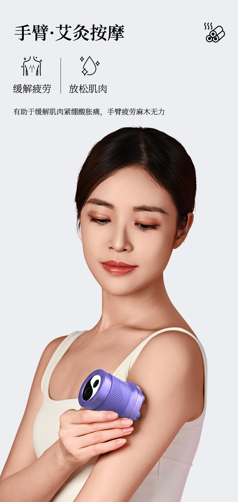 Qichuntang Aixiaoxing Bian Stone Moxibustion Jar Portable Moxa Box Home Warming Massage Tool with 24 Aged Moxa Cones specifications