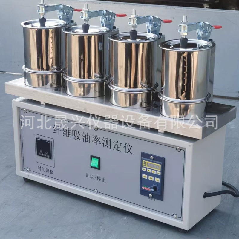 Тестер скорости поглощения масла из волокна