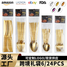 ���R�d�̳�PVC��ʯ�y6PCS24�����b ���P䓲;ߵ���������ţ�ŵ���