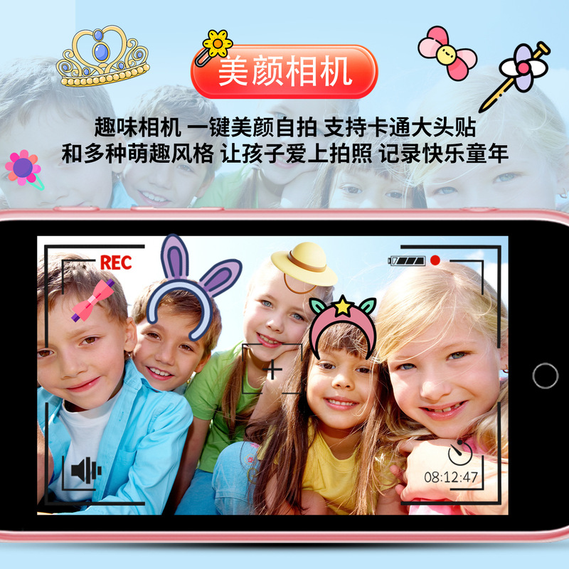 クロスボーダー新しい ai 子供の高精細カメラ早期教育撮影学習機 ai おもちゃ認識 DIY ミニ携帯電話ギフト AI|undefined