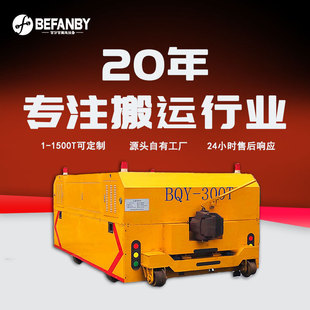 �F·�p܉���F����܇1435mm܉���b�زٿ�300��������늄Ӡ���܇�^