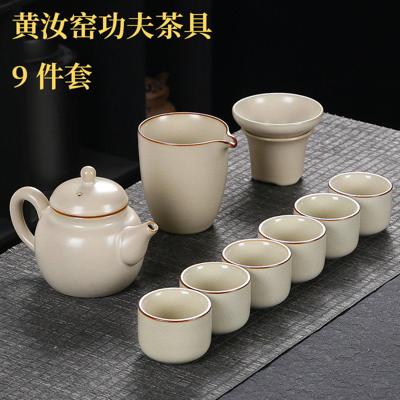 여가마 부자 냄비 6컵