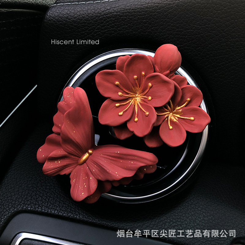 2025新型蝶車載香薫自動車吹出口装飾高級感車内アクセサリー女子新年プレゼント