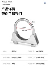 304���P䓹ܿ�������U����˨�A��䓹̶ܹ������ÿ����Ś�܊A����