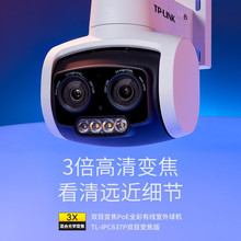 TP-LINK�z���^�pĿ׃���о�POE�����b������������֙C�h��300�f